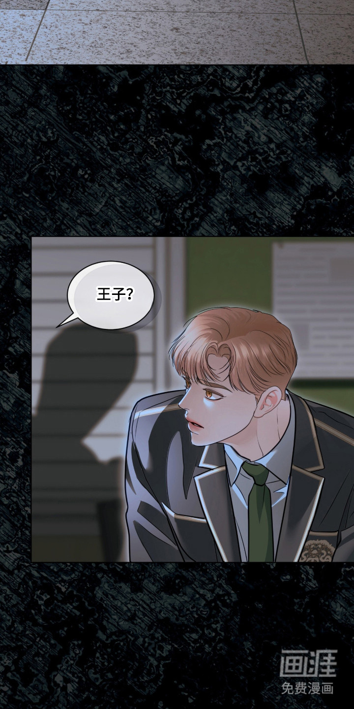 第95话9