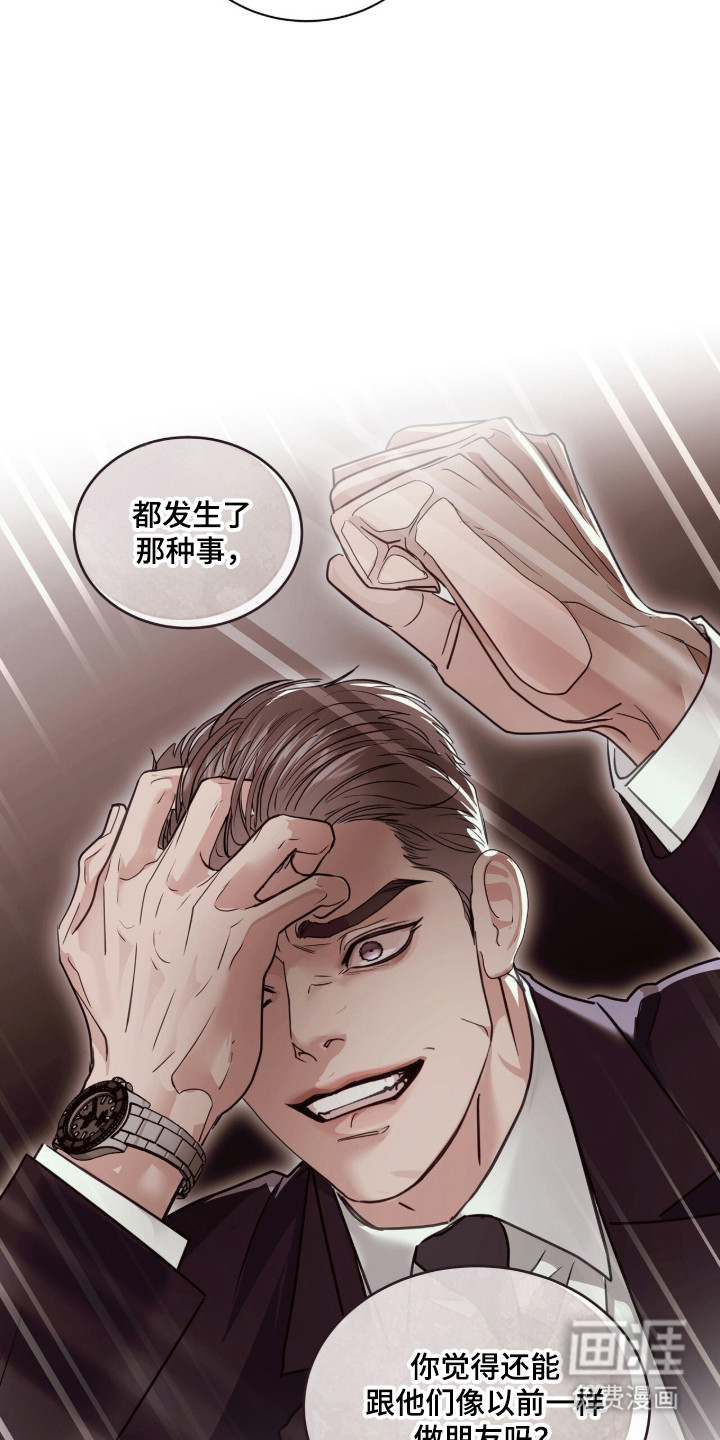 第95话20