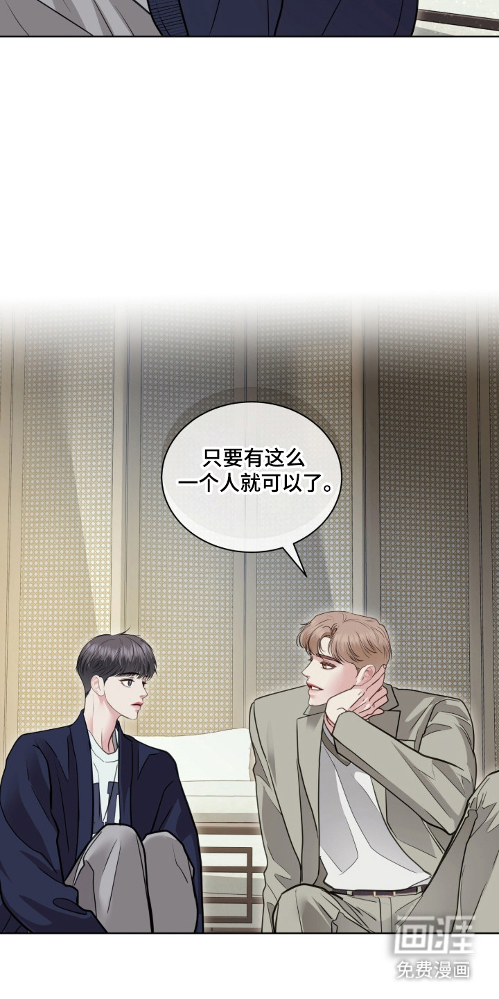 第95话26