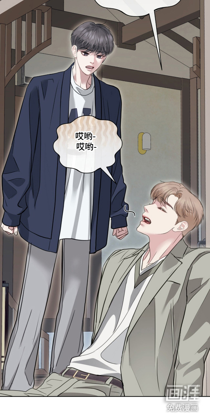 第94话29