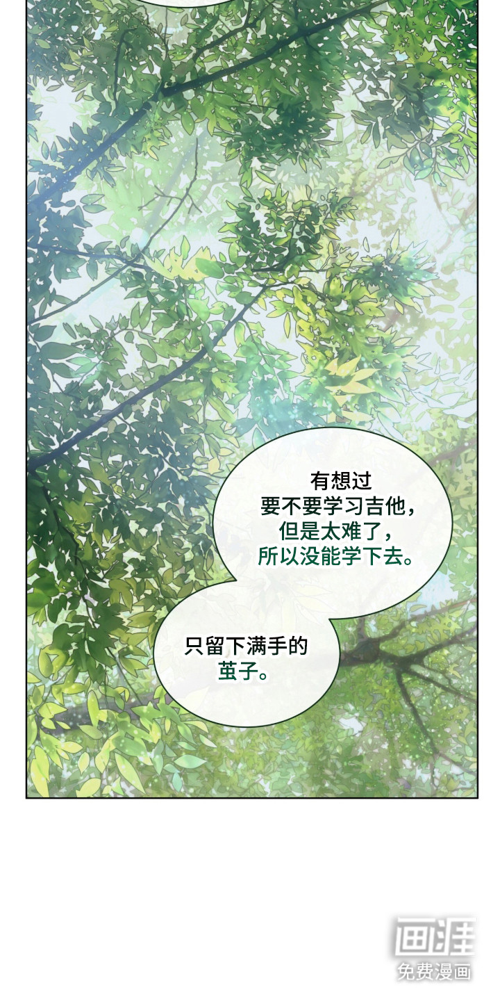 第94话18