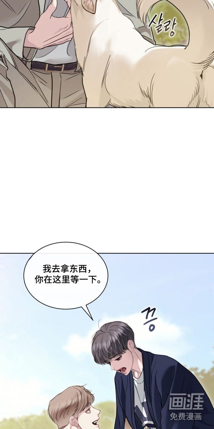 第94话4