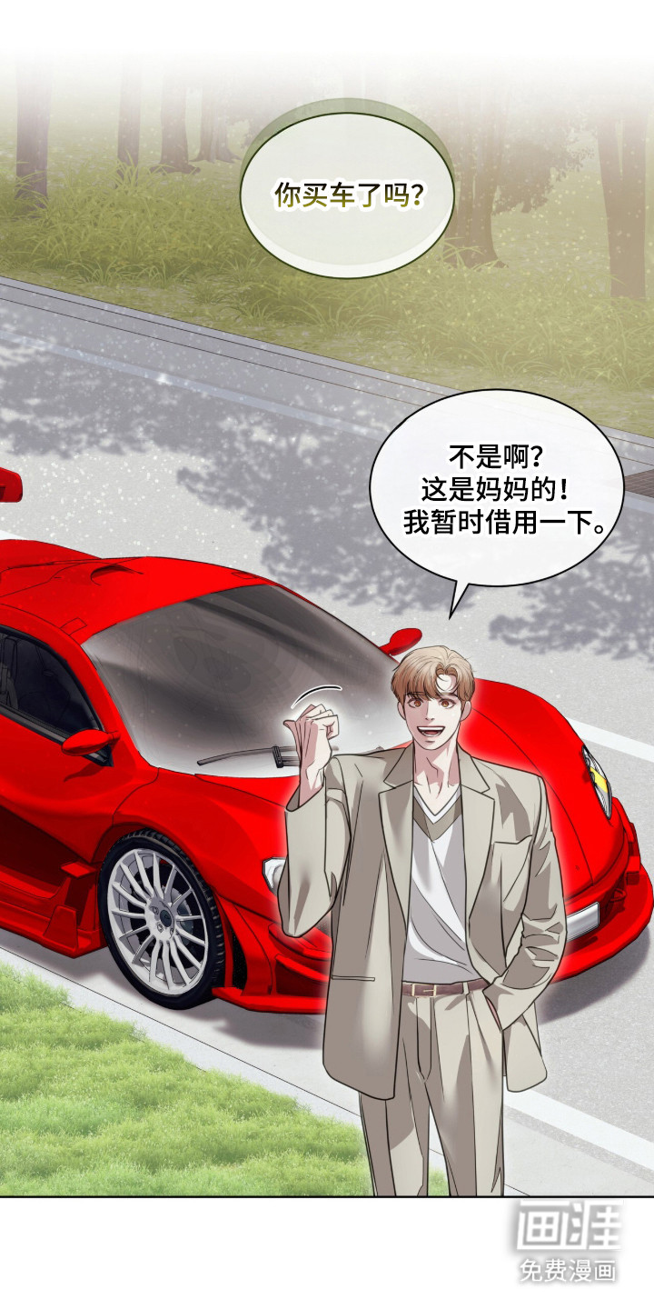 第94话0