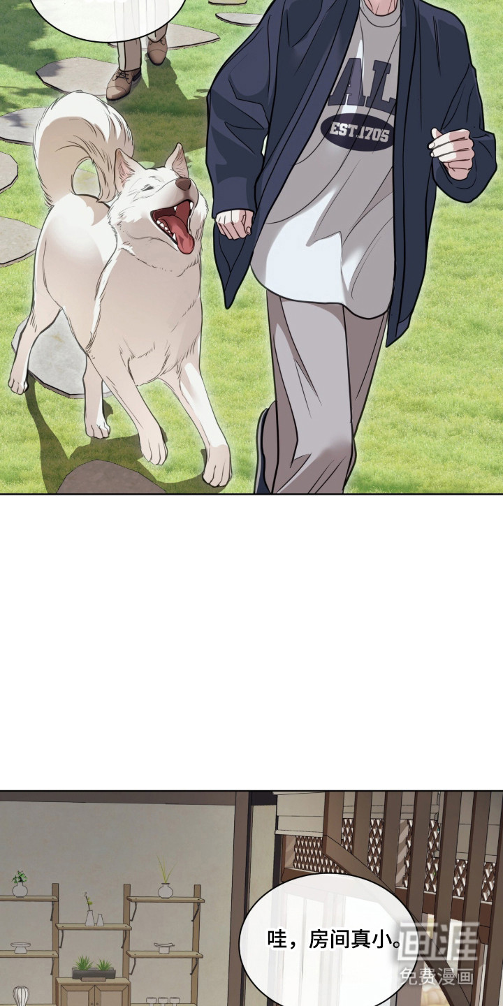 第94话24
