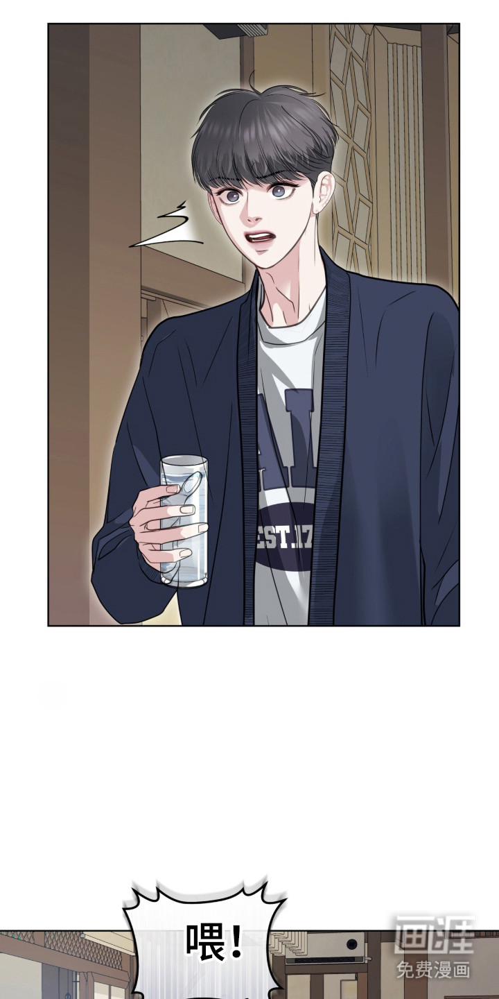 第94话31