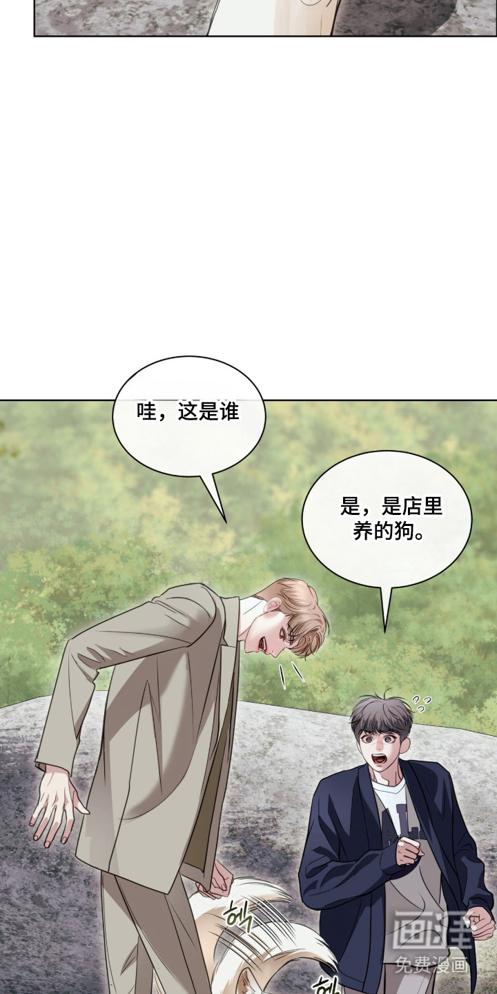 第94话2