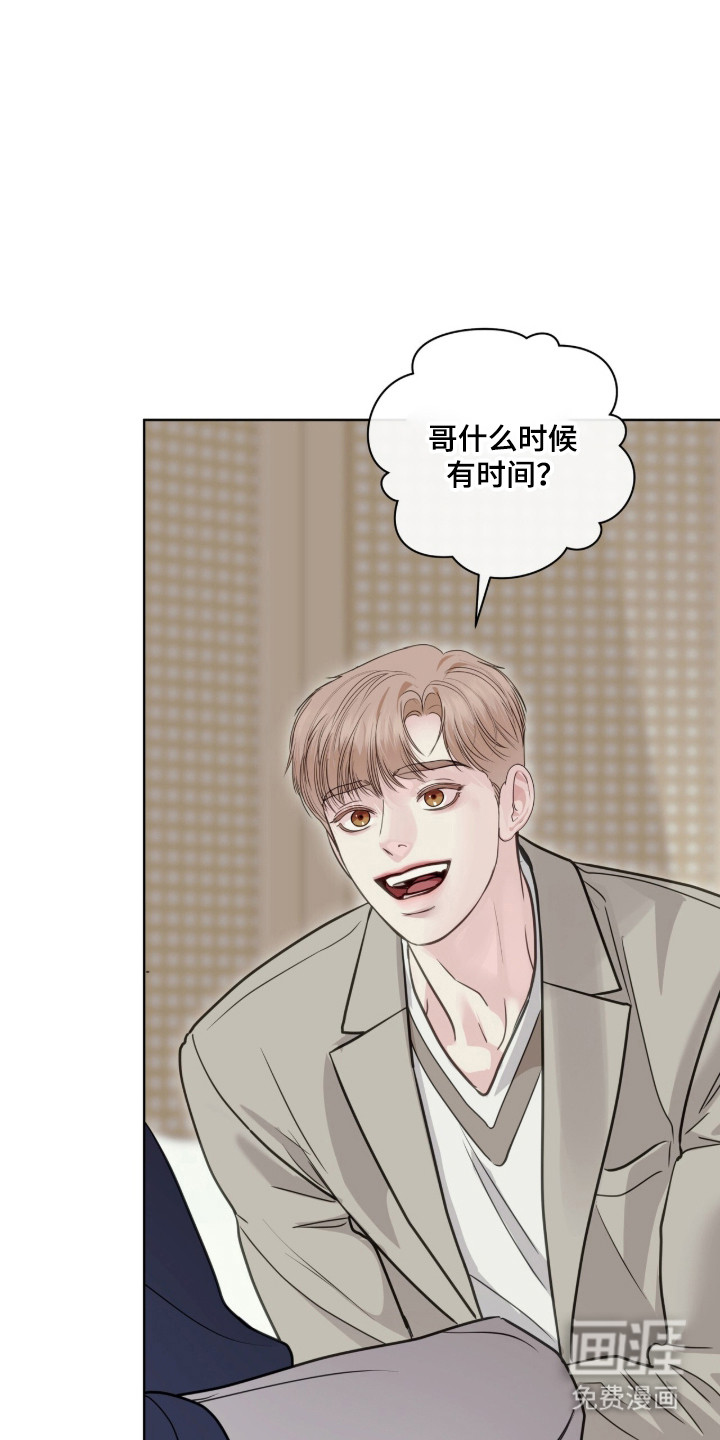 第94话37