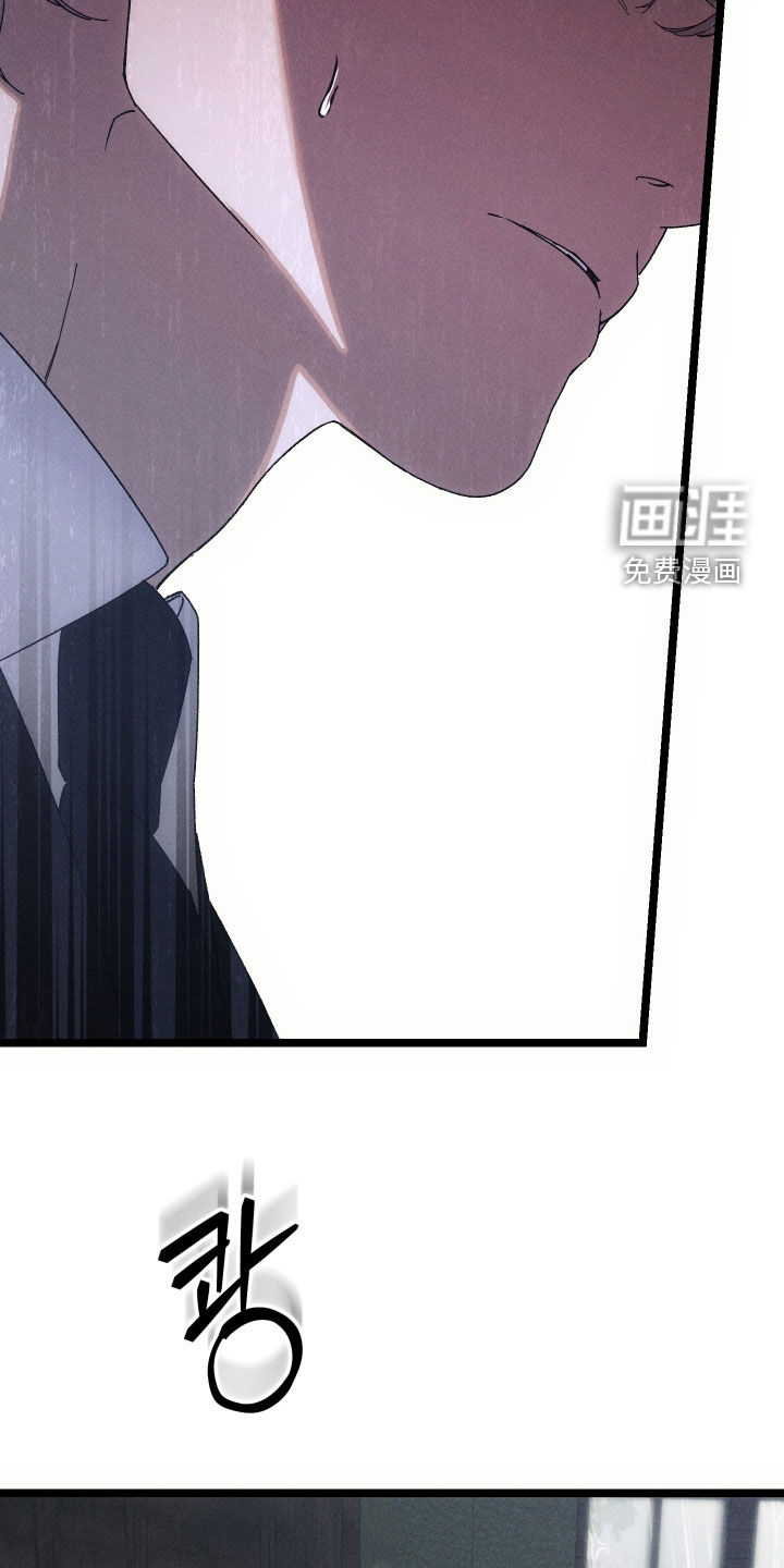 第26话8
