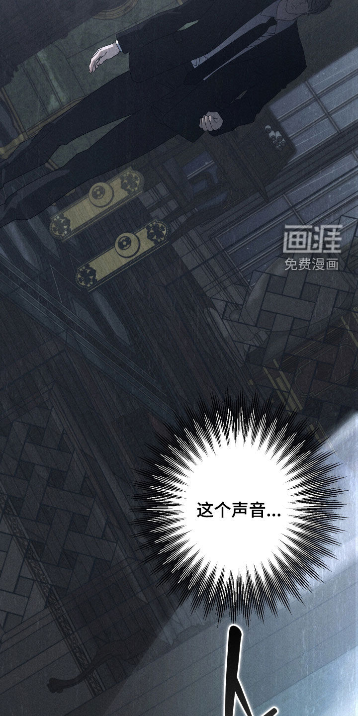 第26话5