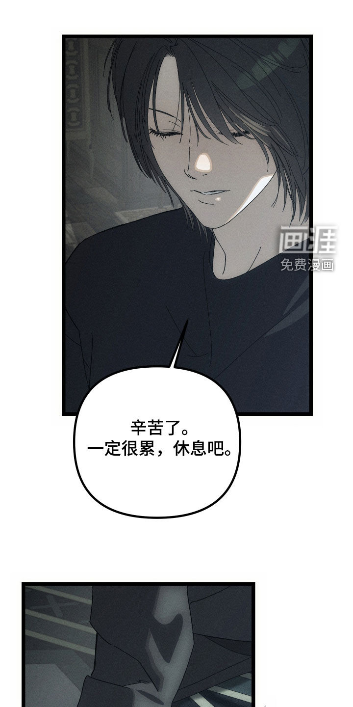 第26话0