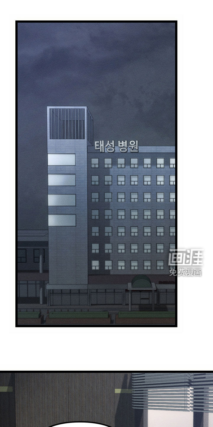 第25话0