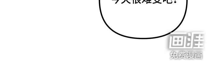 第25话33