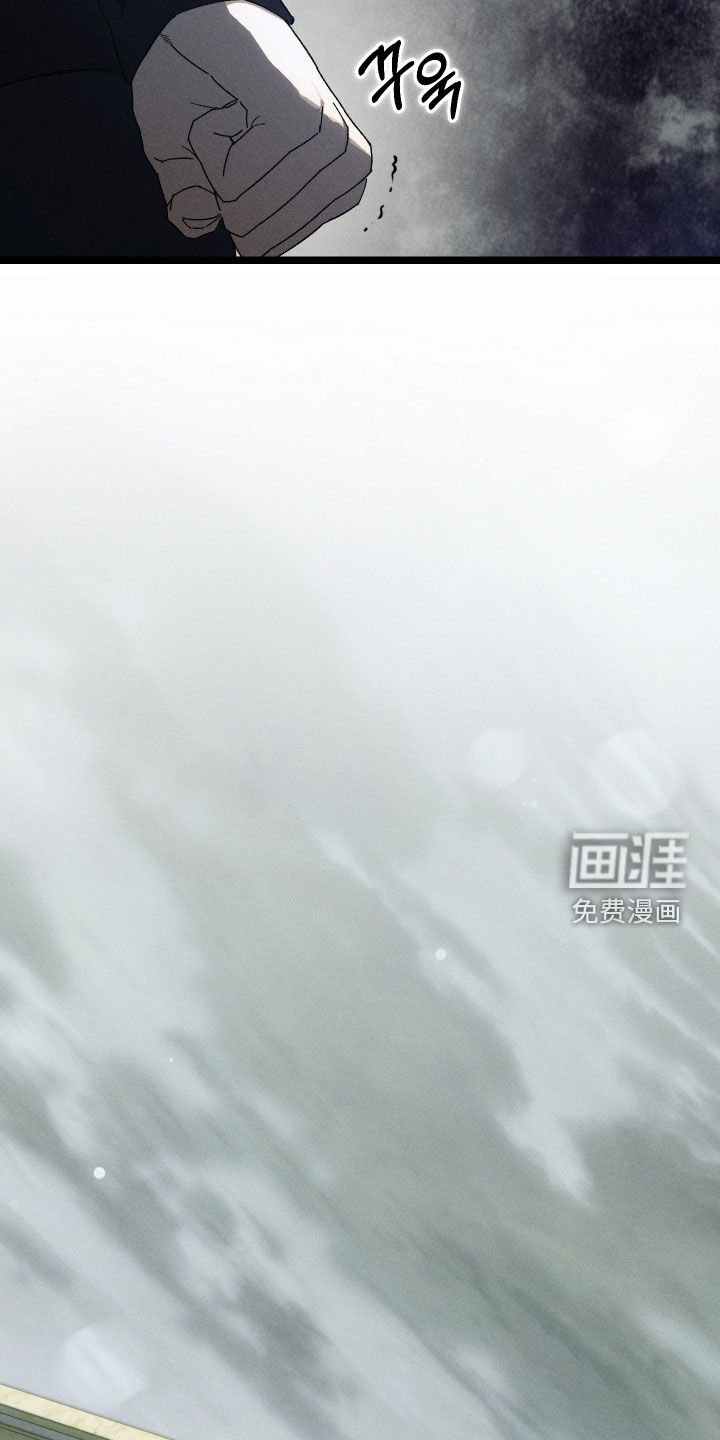 第25话12