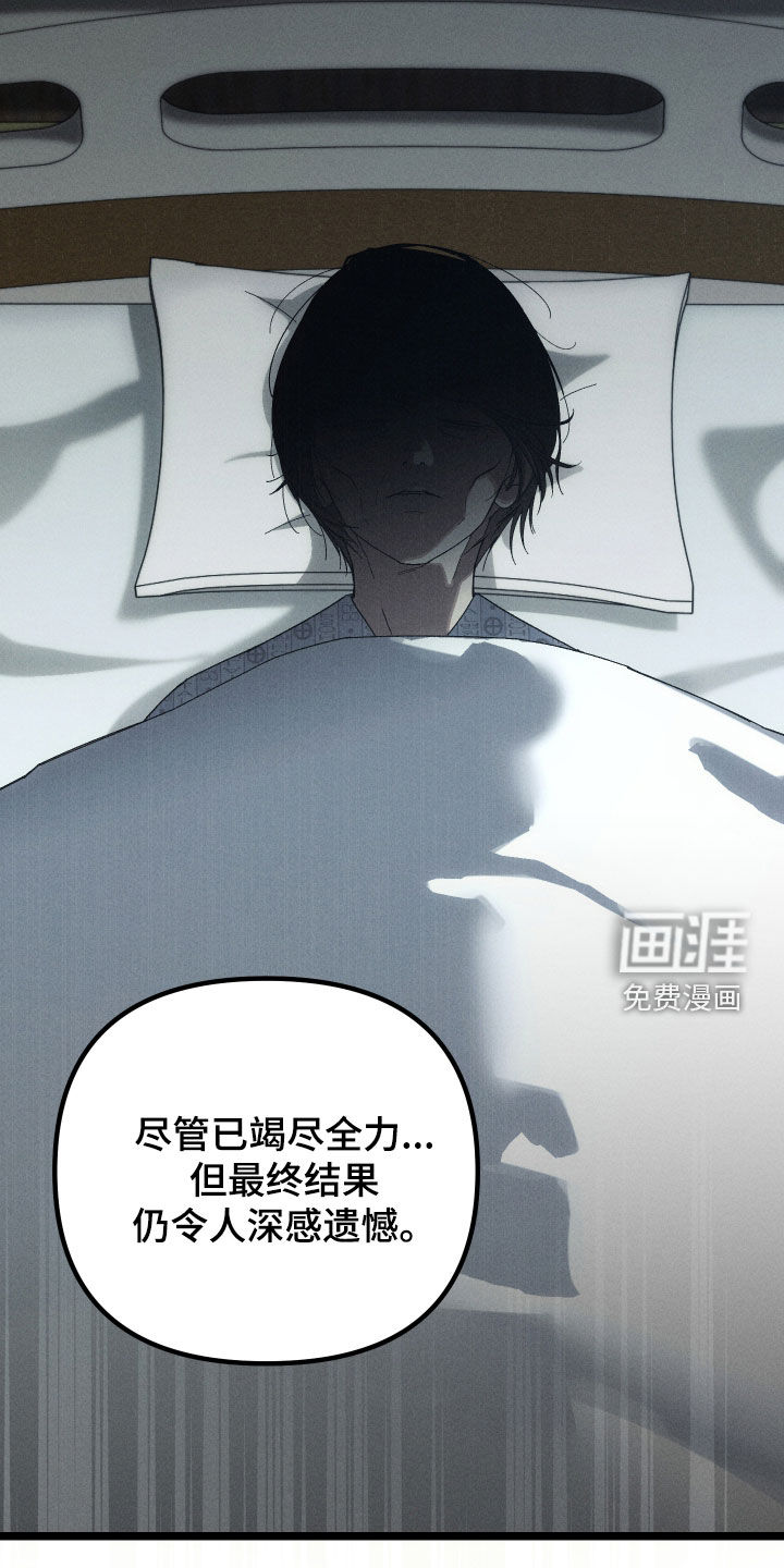 第25话2