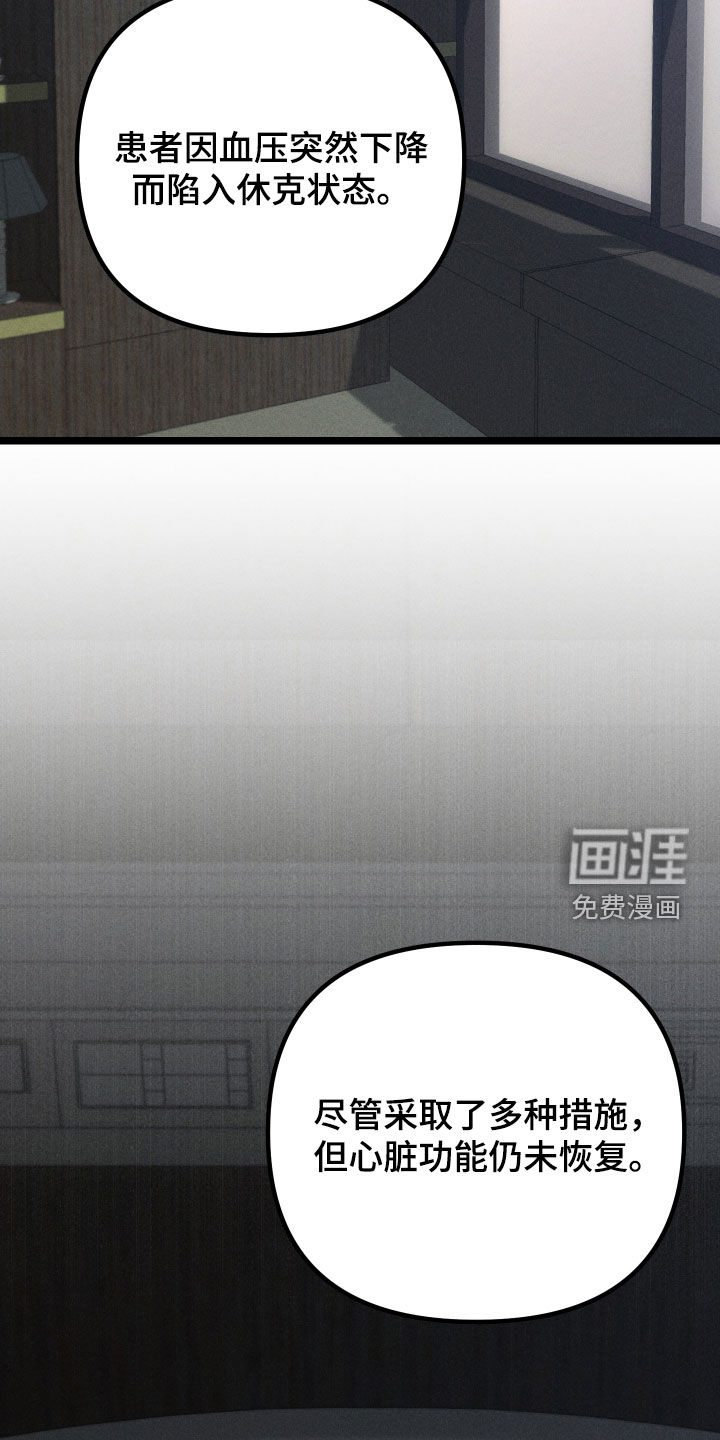 第25话1
