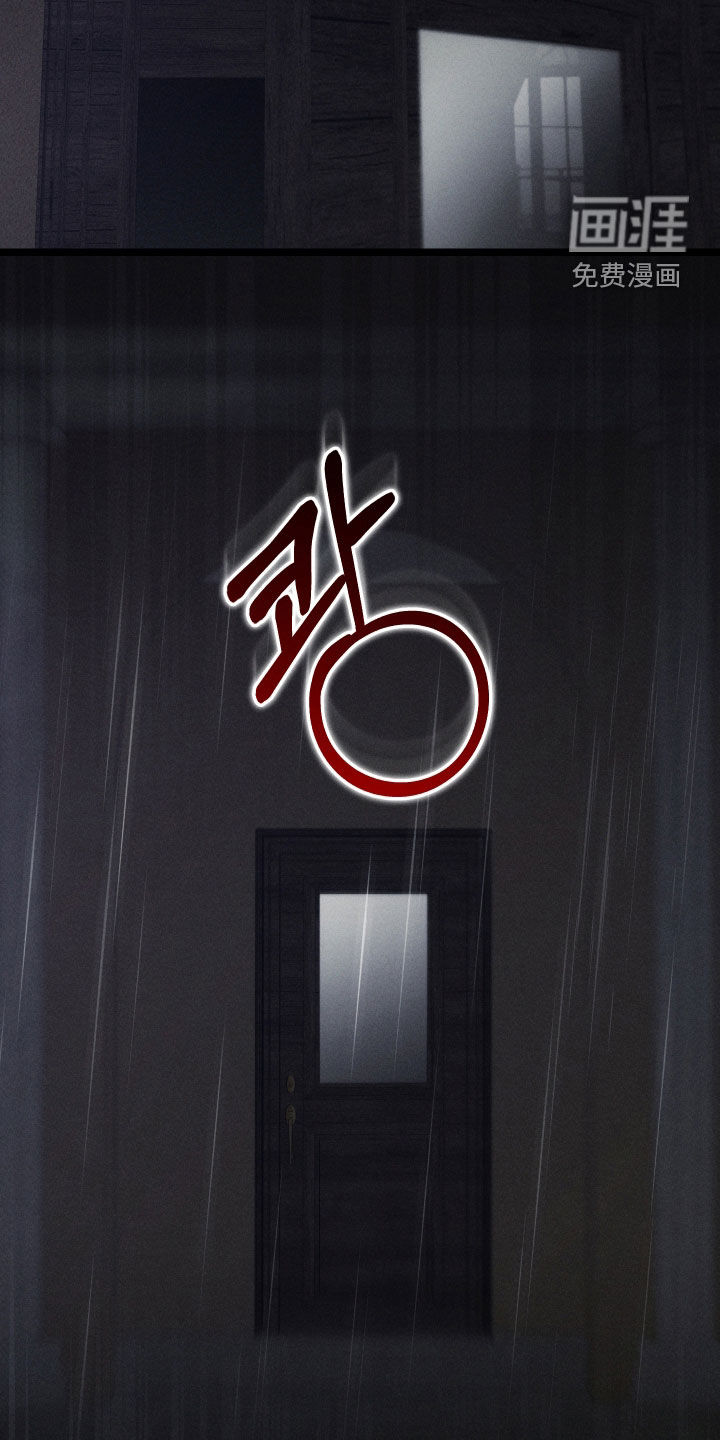 第25话23