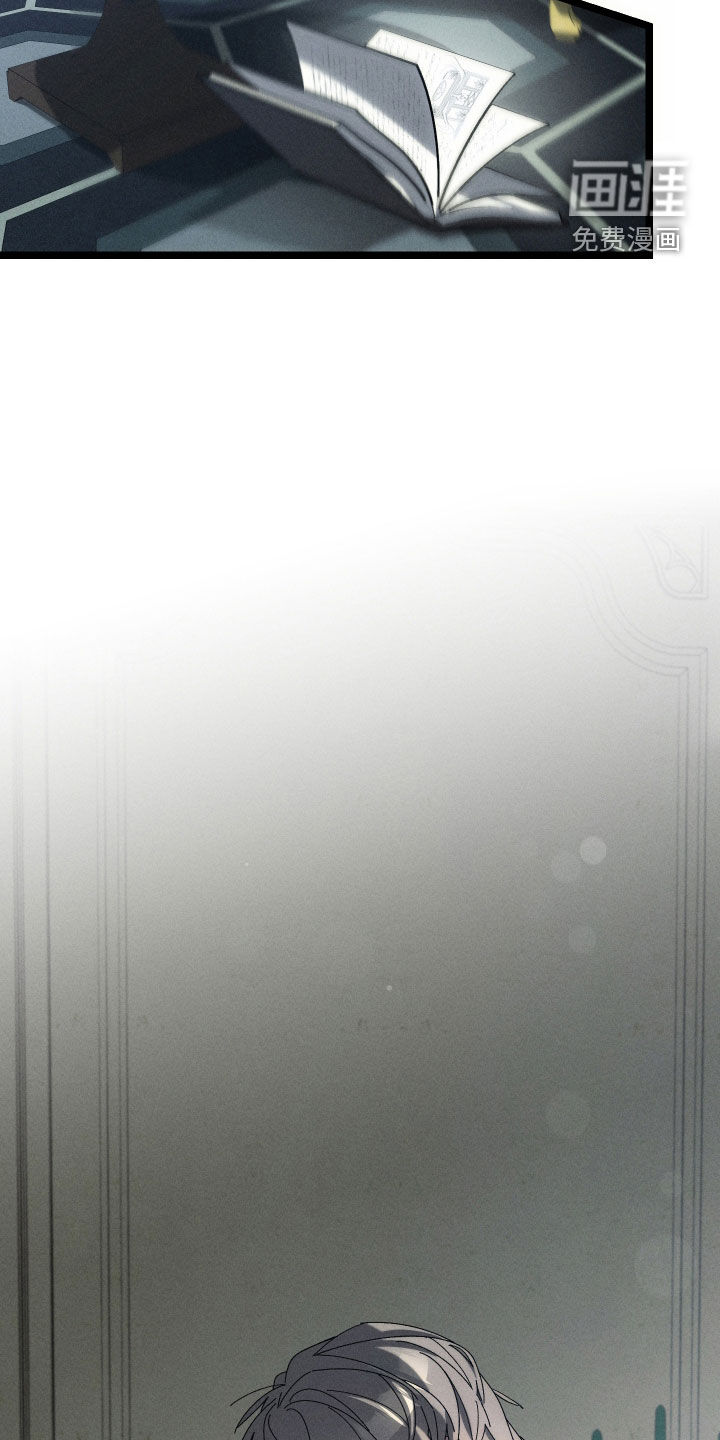 第24话12