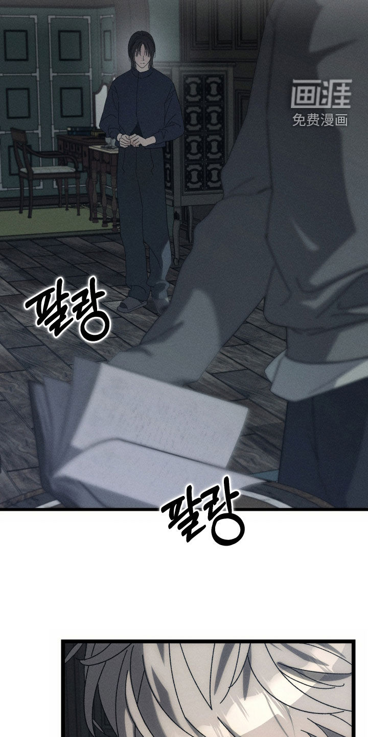 第24话10