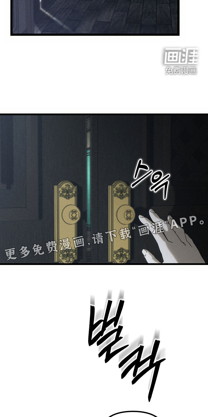 第24话2