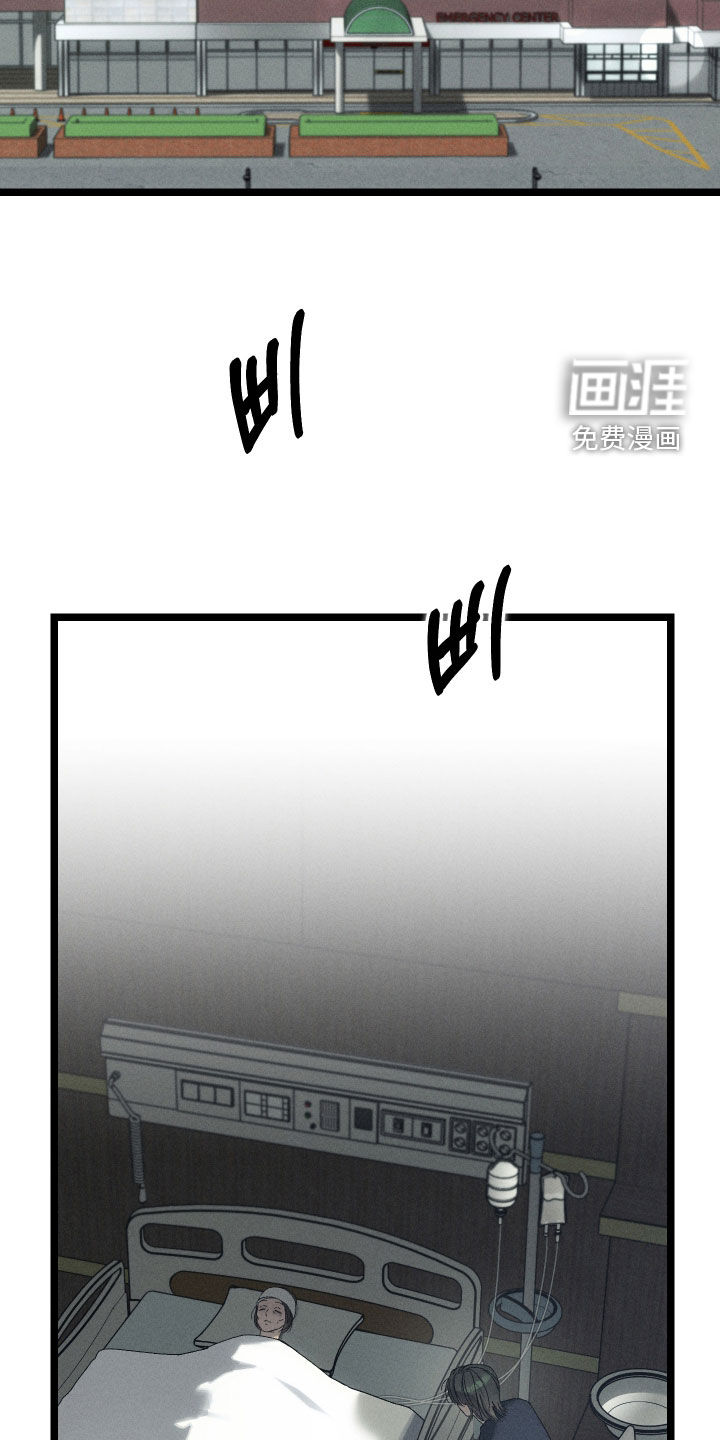 第23话1