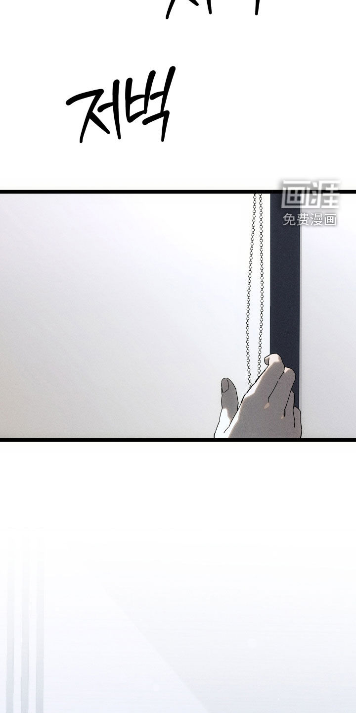 第23话7