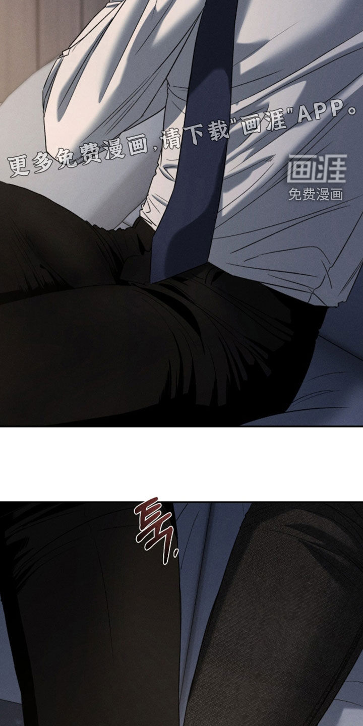第48话3