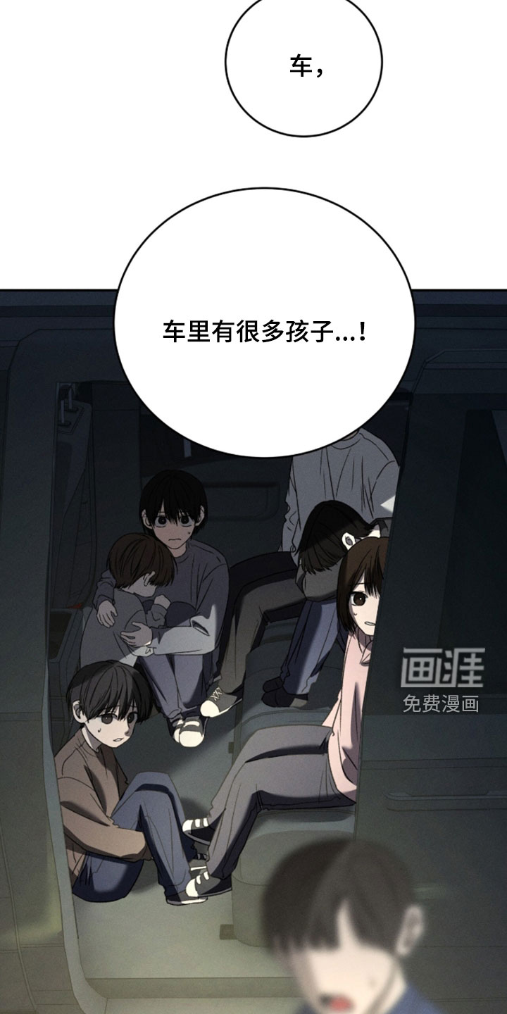 第45话1