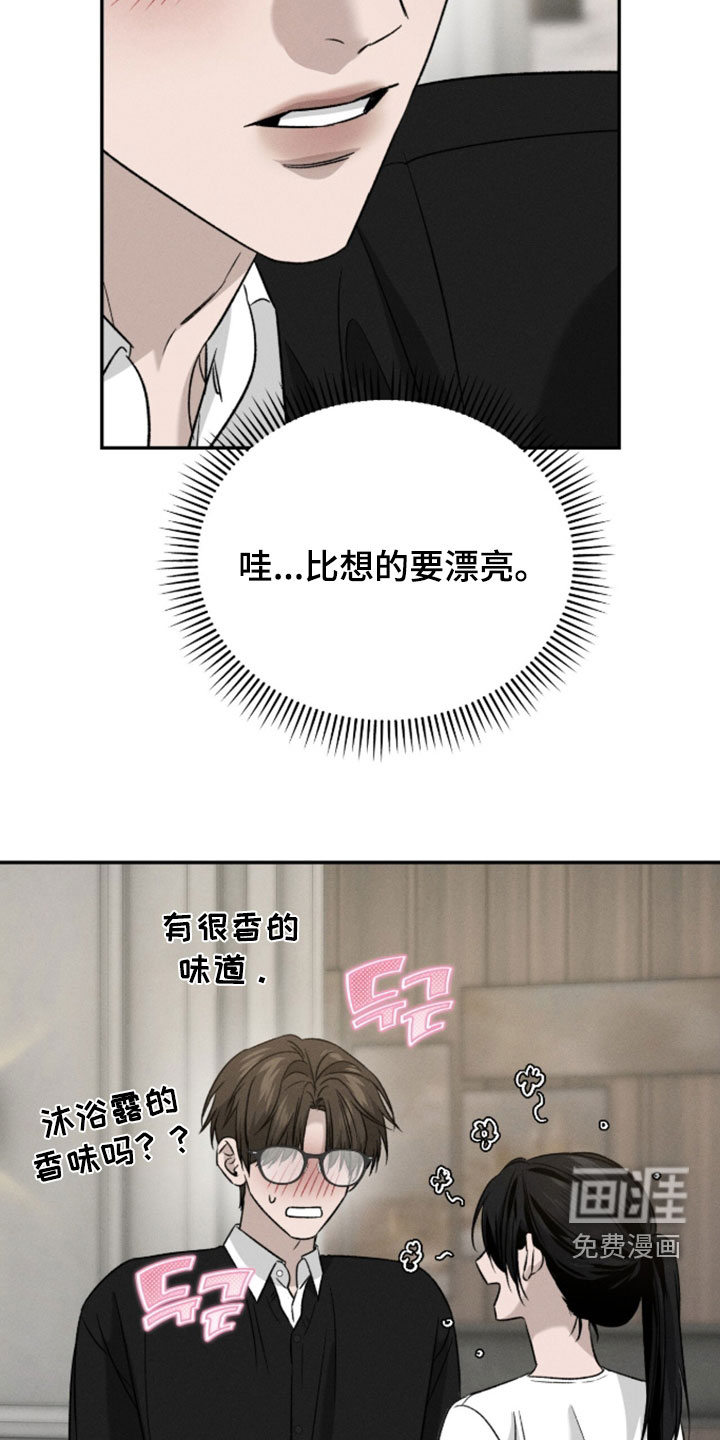 第45话22