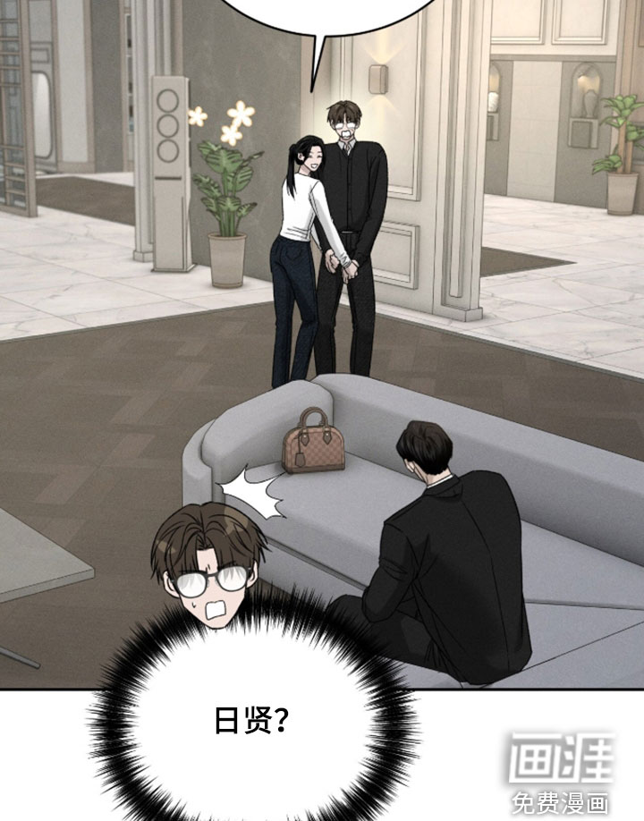 第45话17