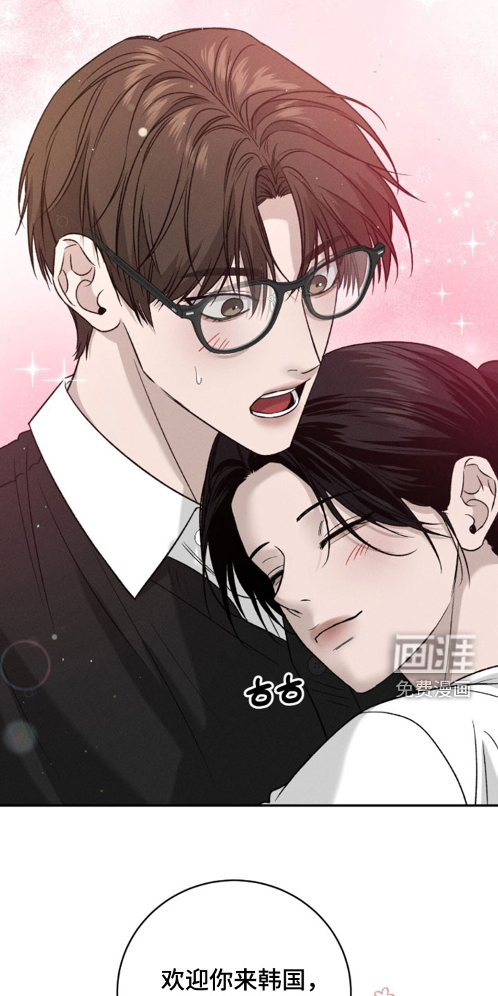 第45话15