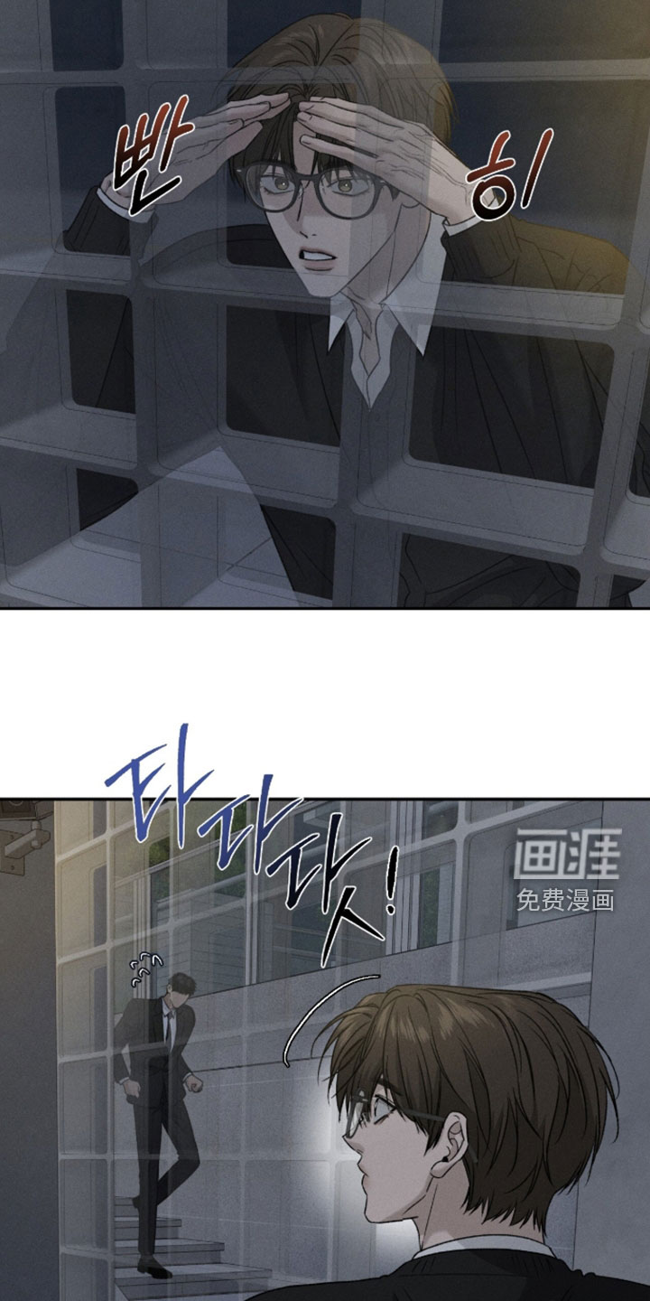 第45话6