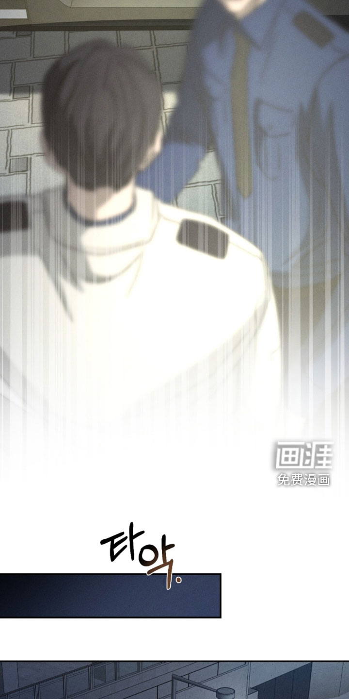 第45话2