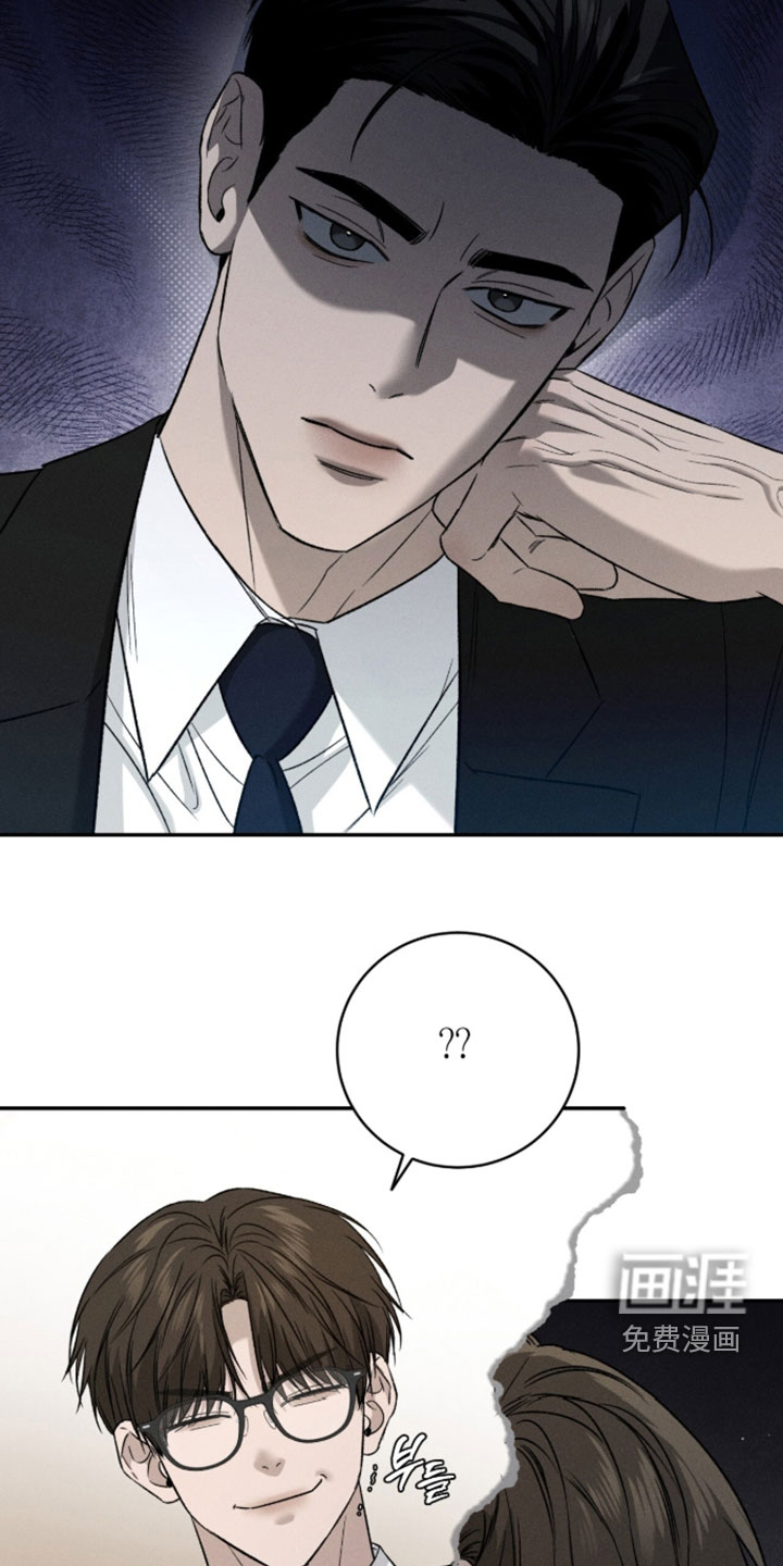 第45话24