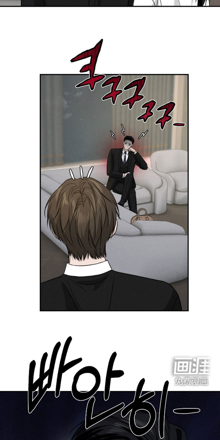 第45话23