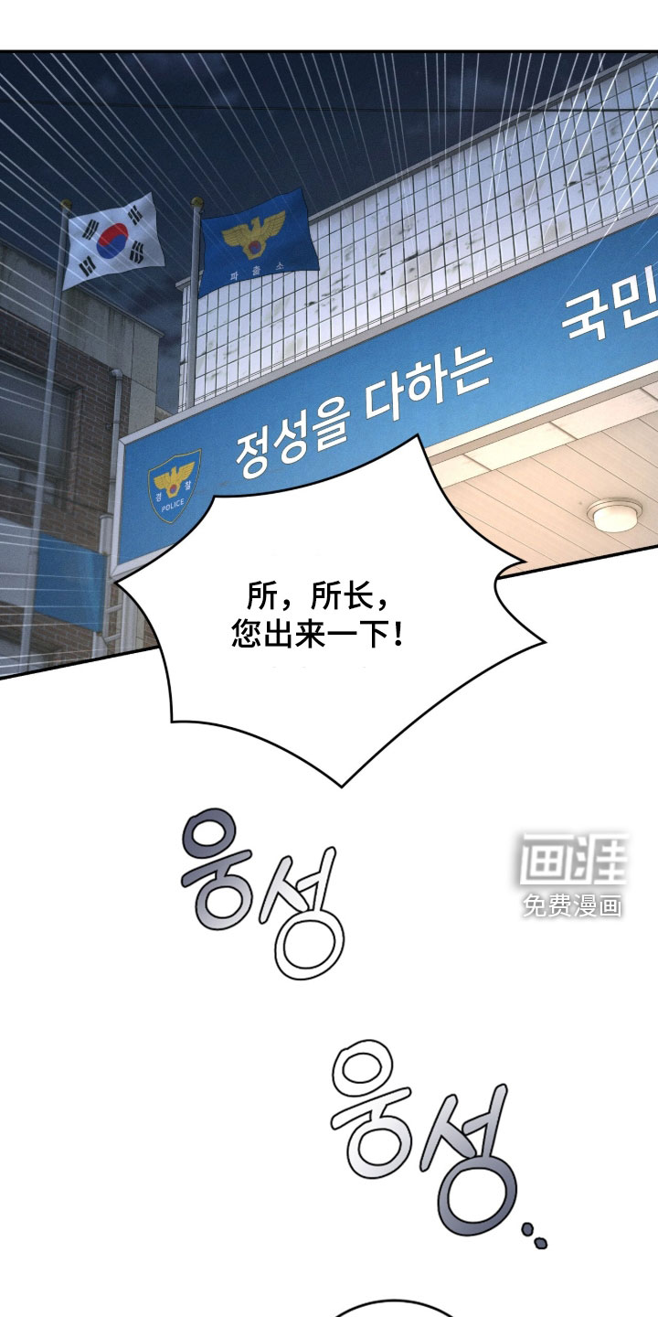 第45话0