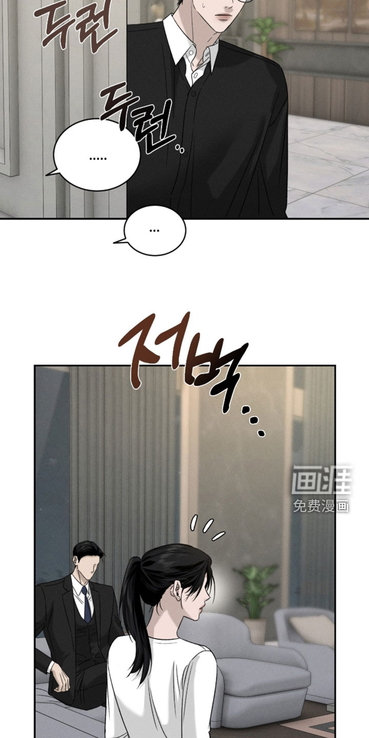 第45话11