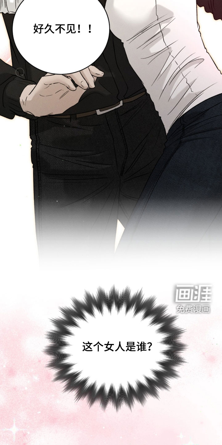 第45话14