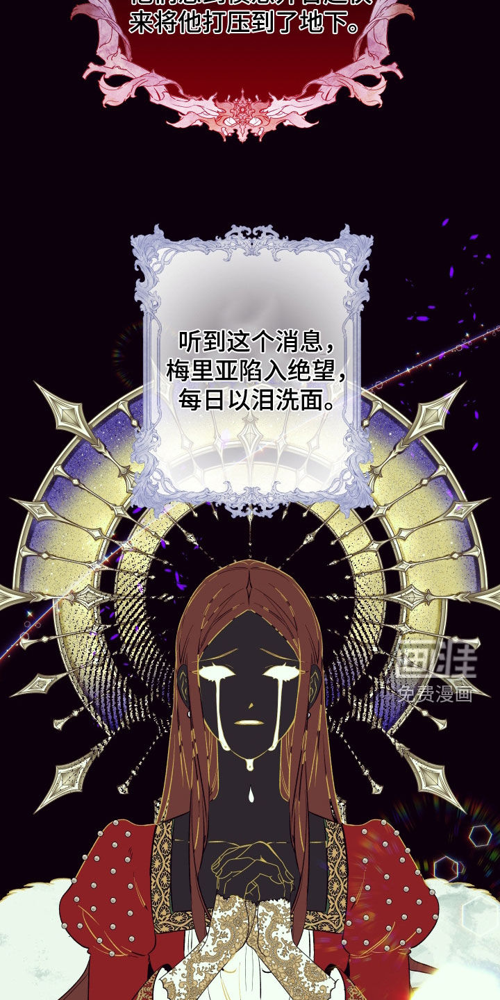 第48话9