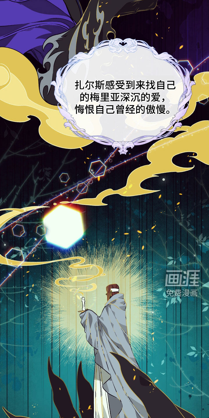 第48话17