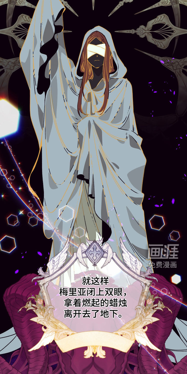 第48话13