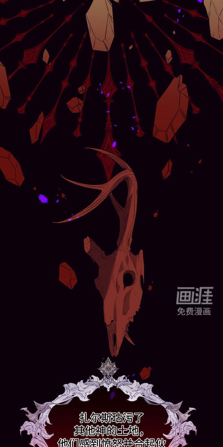 第48话8