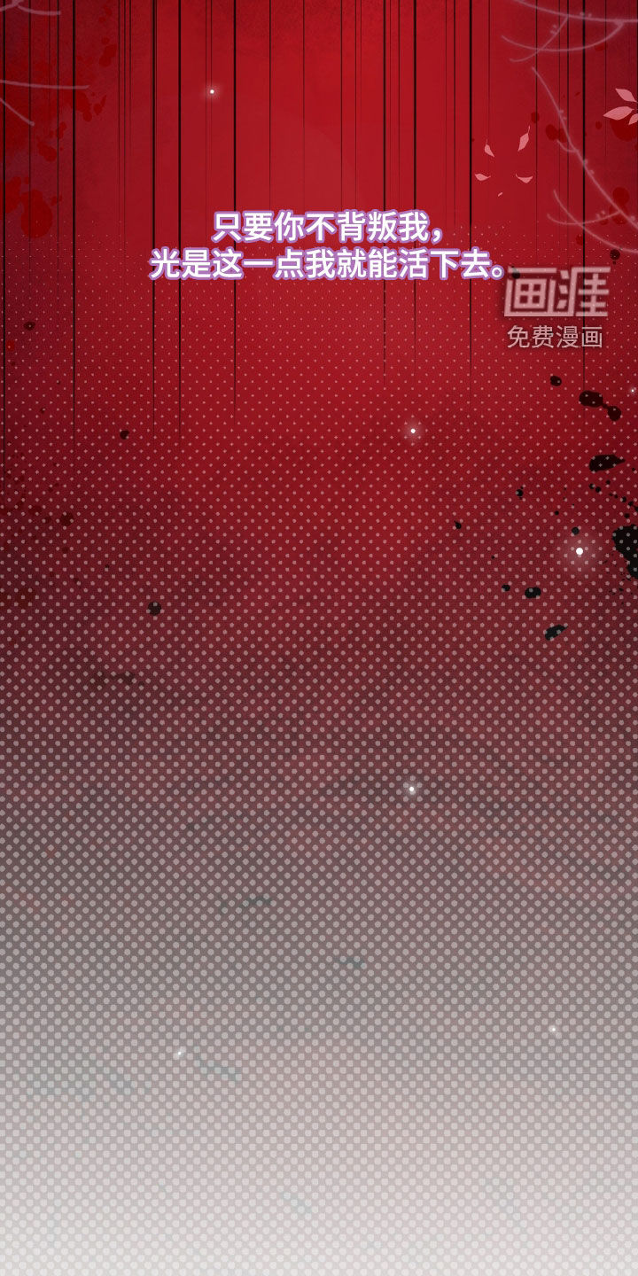 第48话38