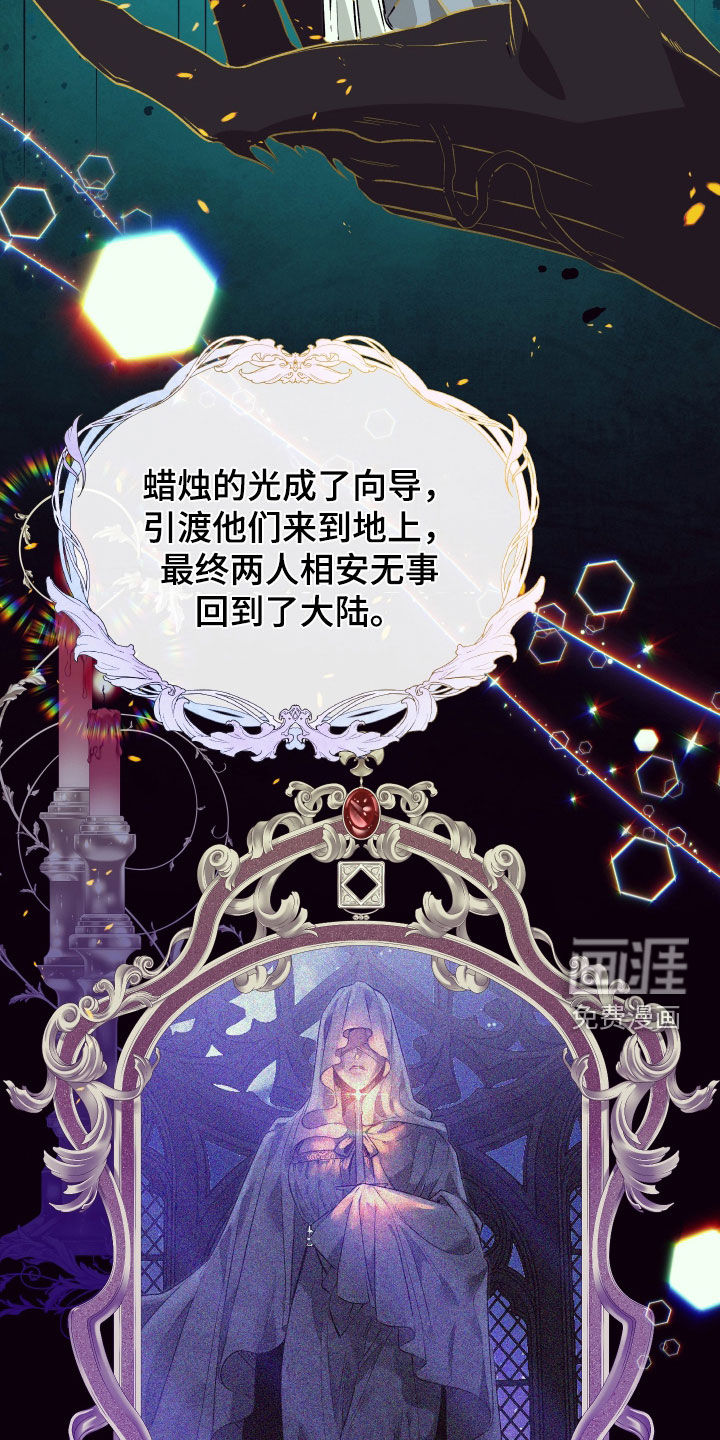 第48话18
