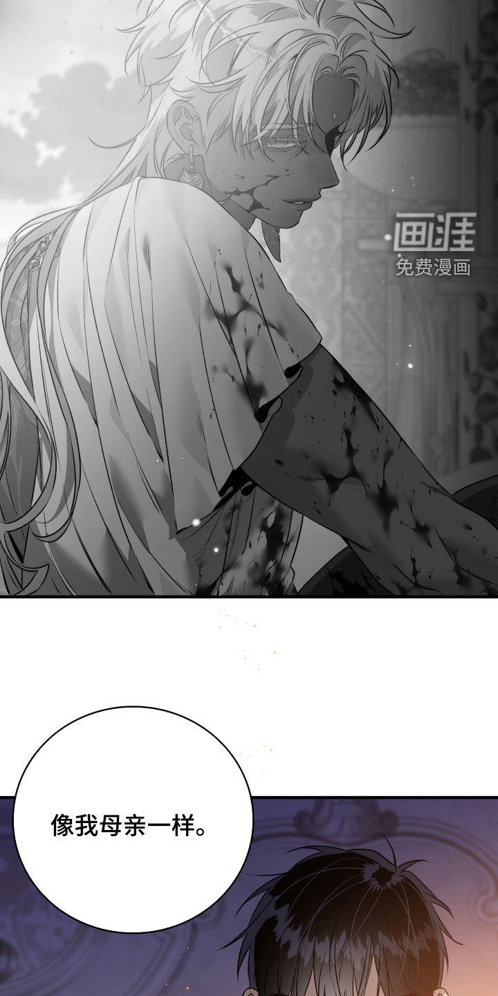 第48话32