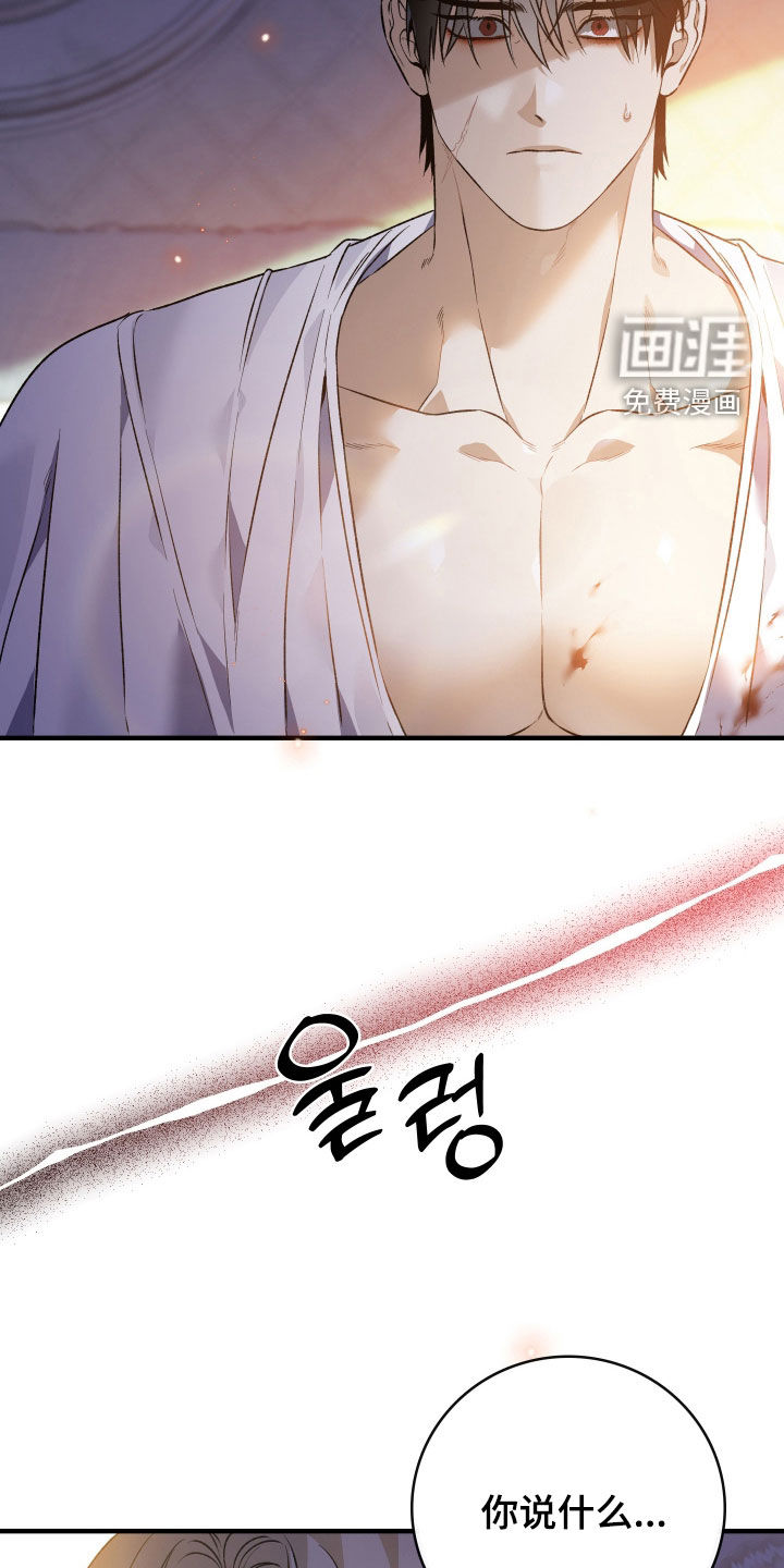 第48话33