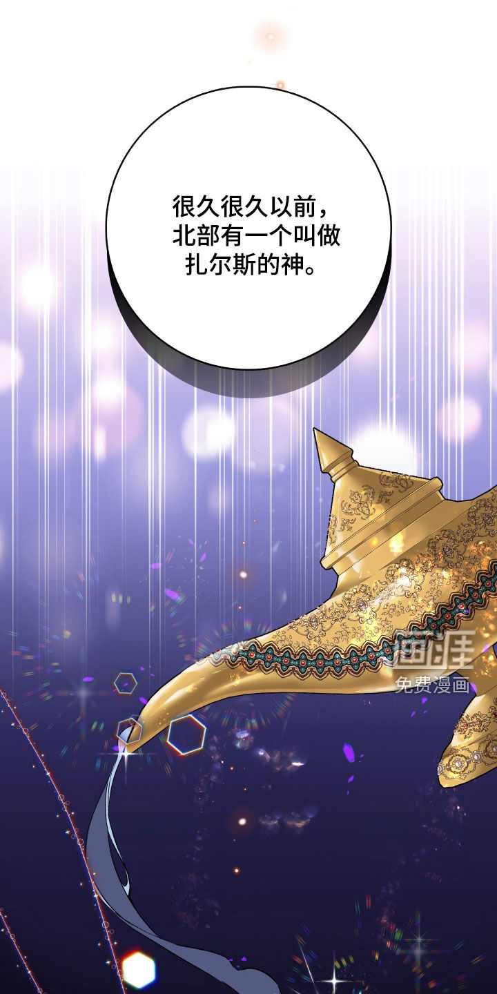 第48话0