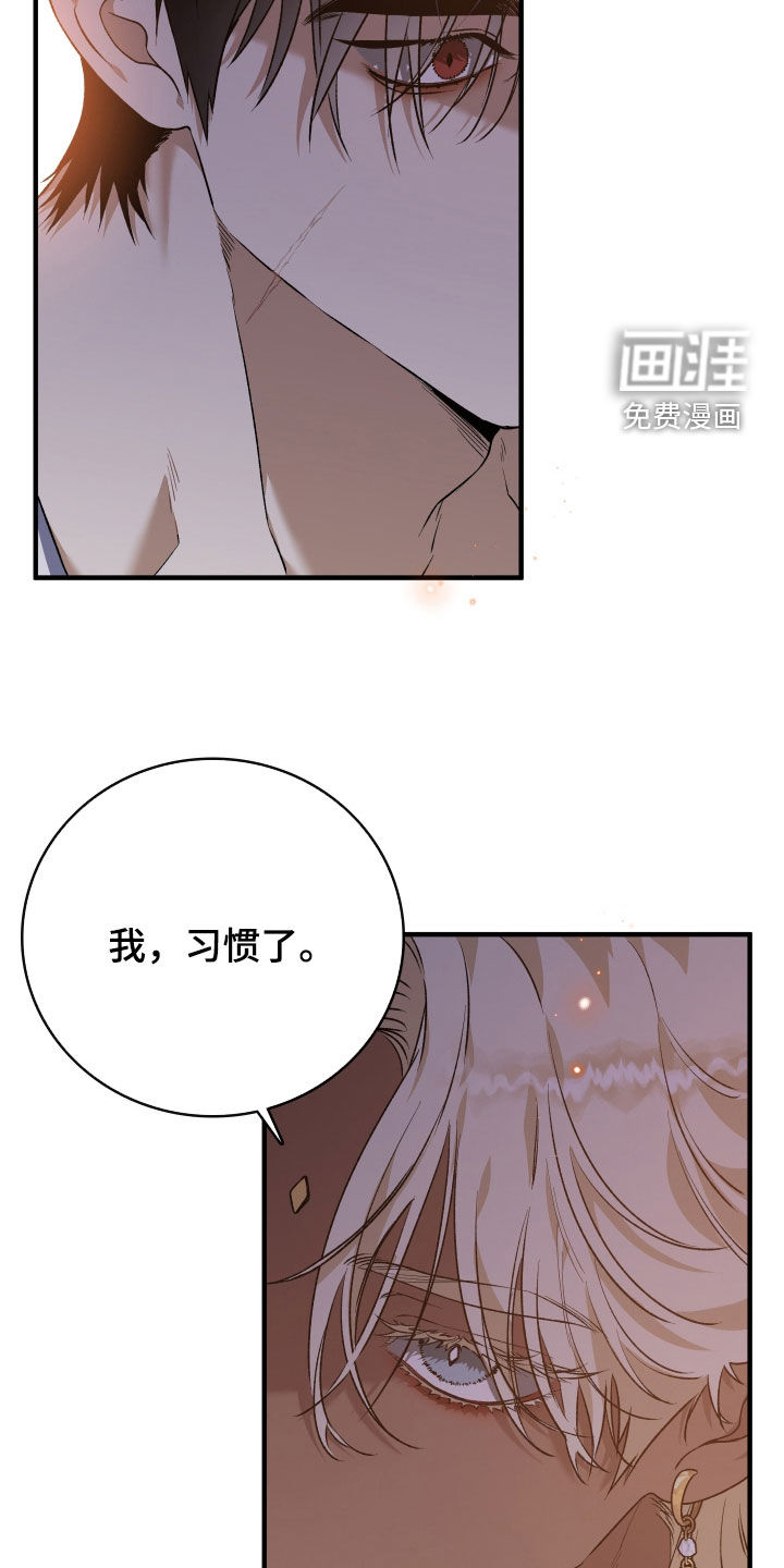 第48话36