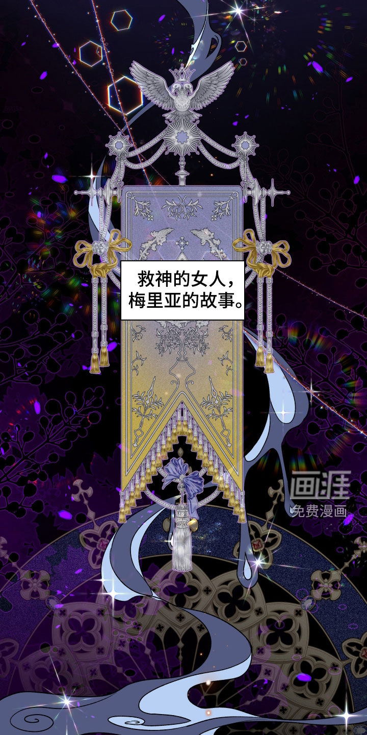 第48话1