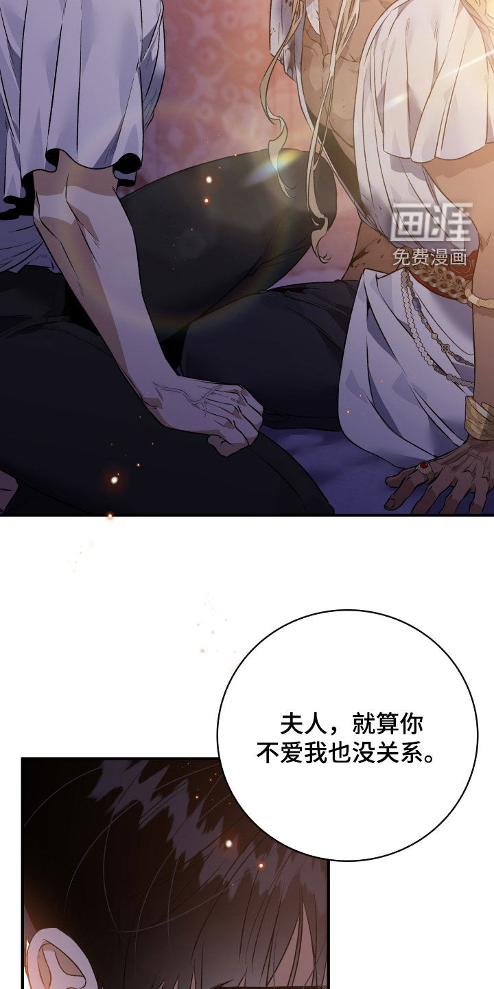 第48话35