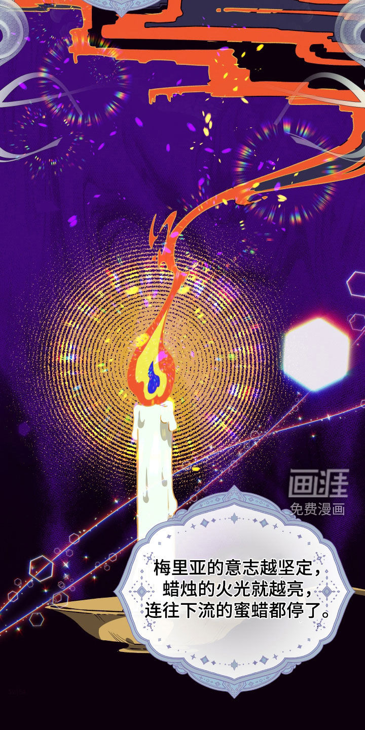 第48话15
